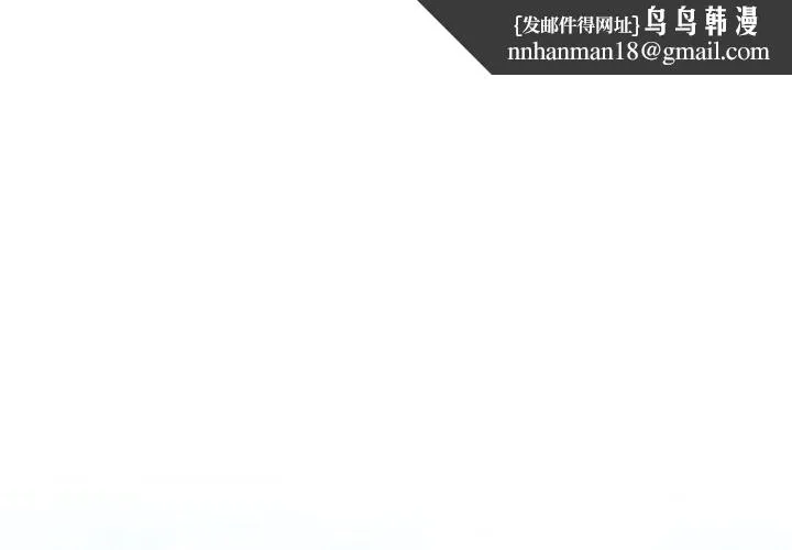 最后的冲刺 第4話