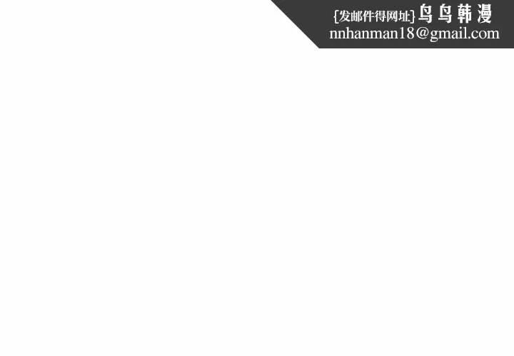 最后的冲刺 第7話